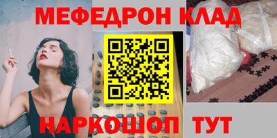 каннабис Бузулук