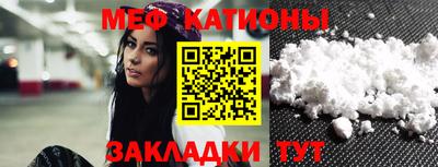 jwh Бийск