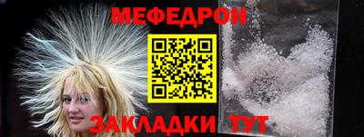 дмт Бугуруслан
