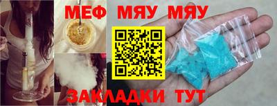 дурь Коломна