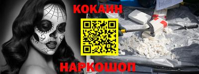 меф Берёзовский