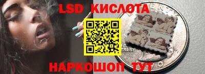 мяу мяу кристалл Каменск-Уральский
