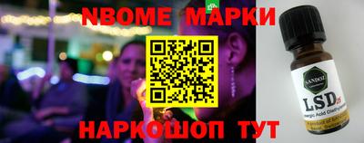 каннабис Бузулук