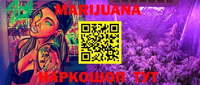 меф Берёзовский