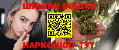 MDMA Premium VHQ Будённовск