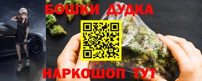 меф Беслан