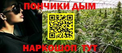 меф Беслан