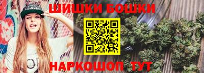 героин Камень-на-Оби
