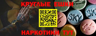 jwh Бийск