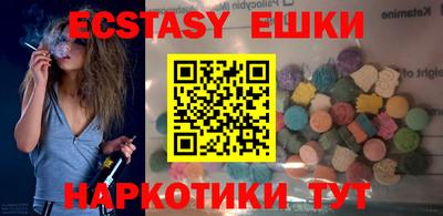 MDMA Premium VHQ Будённовск