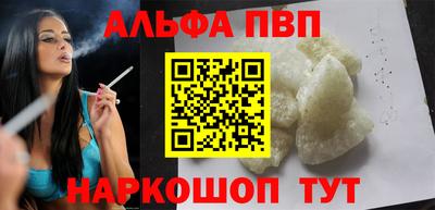 jwh Бийск
