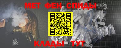 дмт Бугуруслан