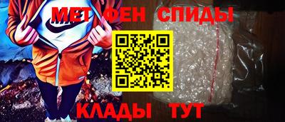jwh Бийск