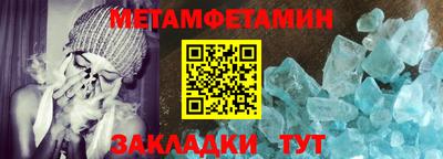 MDMA Premium VHQ Будённовск