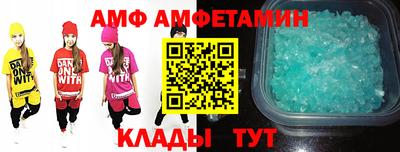 MDMA Premium VHQ Будённовск