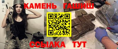 дмт Бугуруслан