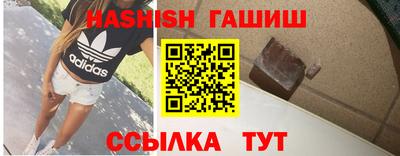 меф Берёзовский