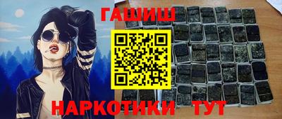 дмт Бугуруслан