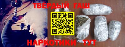 jwh Бийск