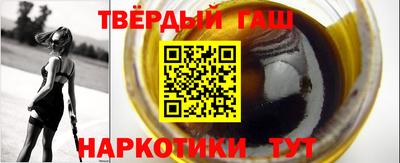 дмт Бугуруслан