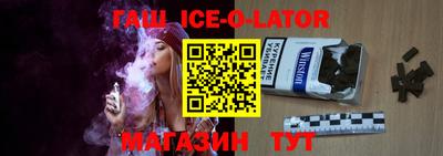 соль курить ск Когалым