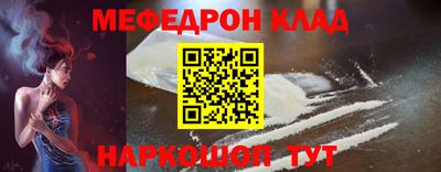 jwh Бийск